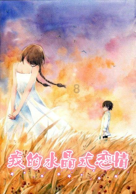 五级书记抓大气 五项硬招促治理