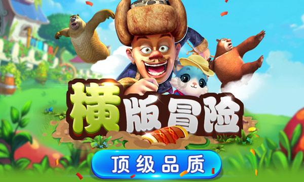 泡面怎么吃好吃——高效实用的问答平台
