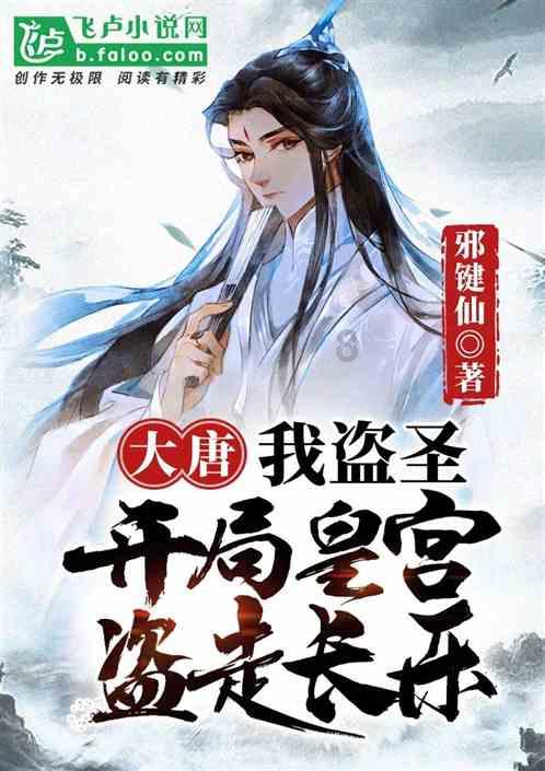 全民剧本大师内置菜单