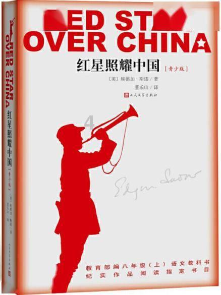 消灭怪物大作战