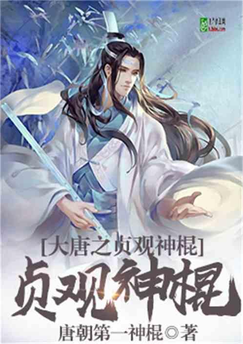 郴州陆港：港通天下 铿锵前行