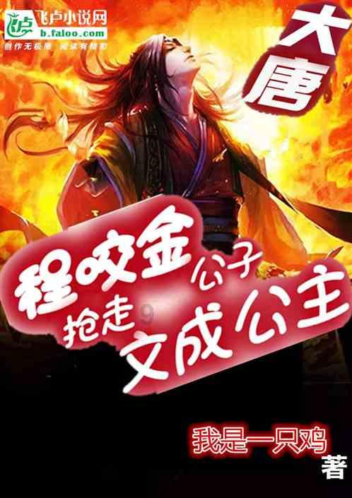 海优新材:公司TOPCON组件用新型EPE胶膜在业内具有领先优势